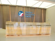 American International Hospital